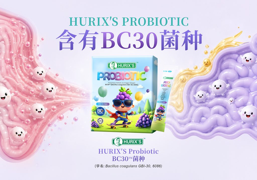 HURIX'S PROBIOTIC 含有 BC30™ 芽孢型益生菌