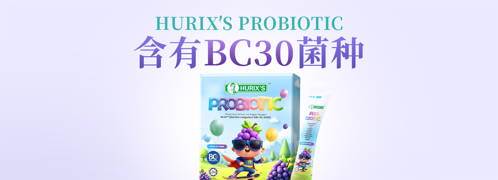 HURIX'S PROBIOTIC containing BC30 strain with box and sachet